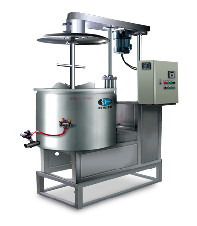RQG Mixed Granular maker Machine-RHS|Mixer Machine & Food Mixing Machine